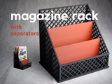 magazine rack · grid pattern